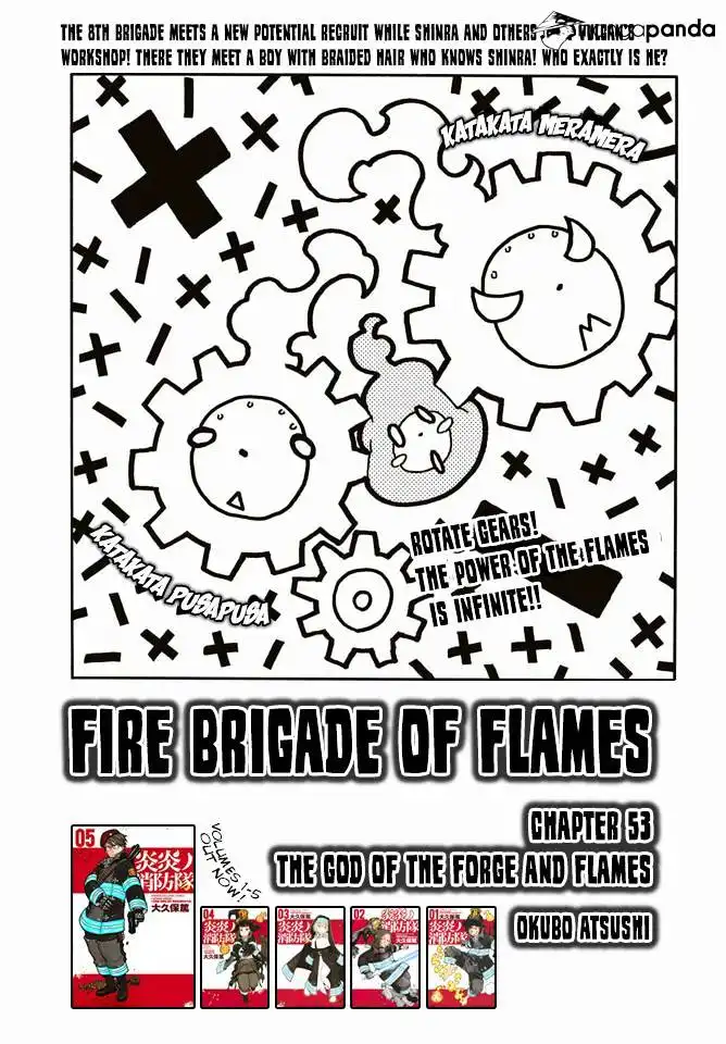 Fire Brigade of Flames Chapter 53 1